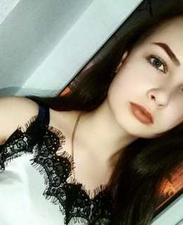 Света