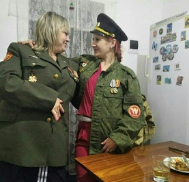 Фиалка