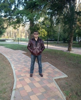 Эдуард