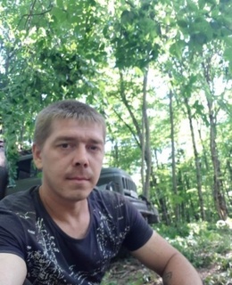 Андрей