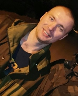 Рома